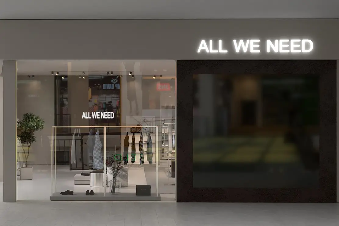 Проект магазина All We Need (Тц Метрополис г.Москва)